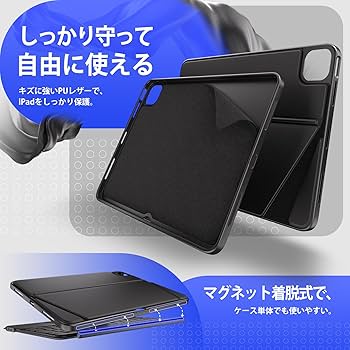 Amazon.co.jp: 【作業効率MAX】 iClever iPad Pro 11 インチ (M4